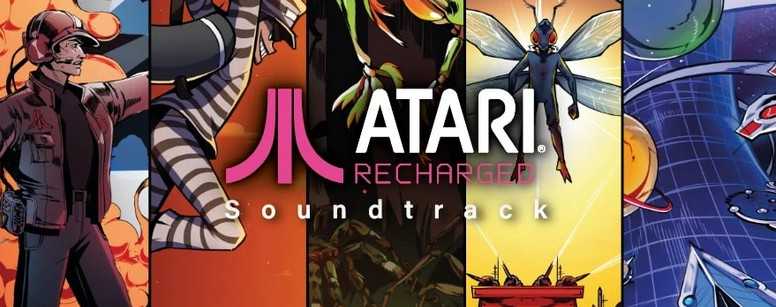 Les musiques de la gamme Recharged d'Atari bientôt disponibles en vinyle