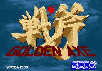 Golden Axe available on Neo Geo thanks to a homebrew port