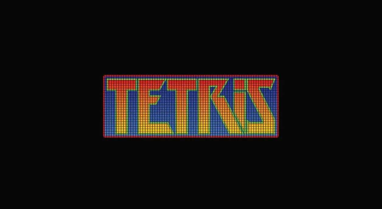 Nintendo fête les 40 ans de Tetris