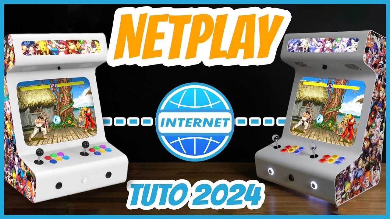 Tuto: Play online on Recalbox with Netplay