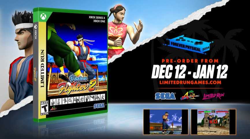 Limited Run Games announces the physical release of Virtua Fighter 2 on Xbox 